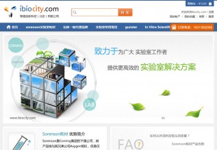 智强创新科技公司